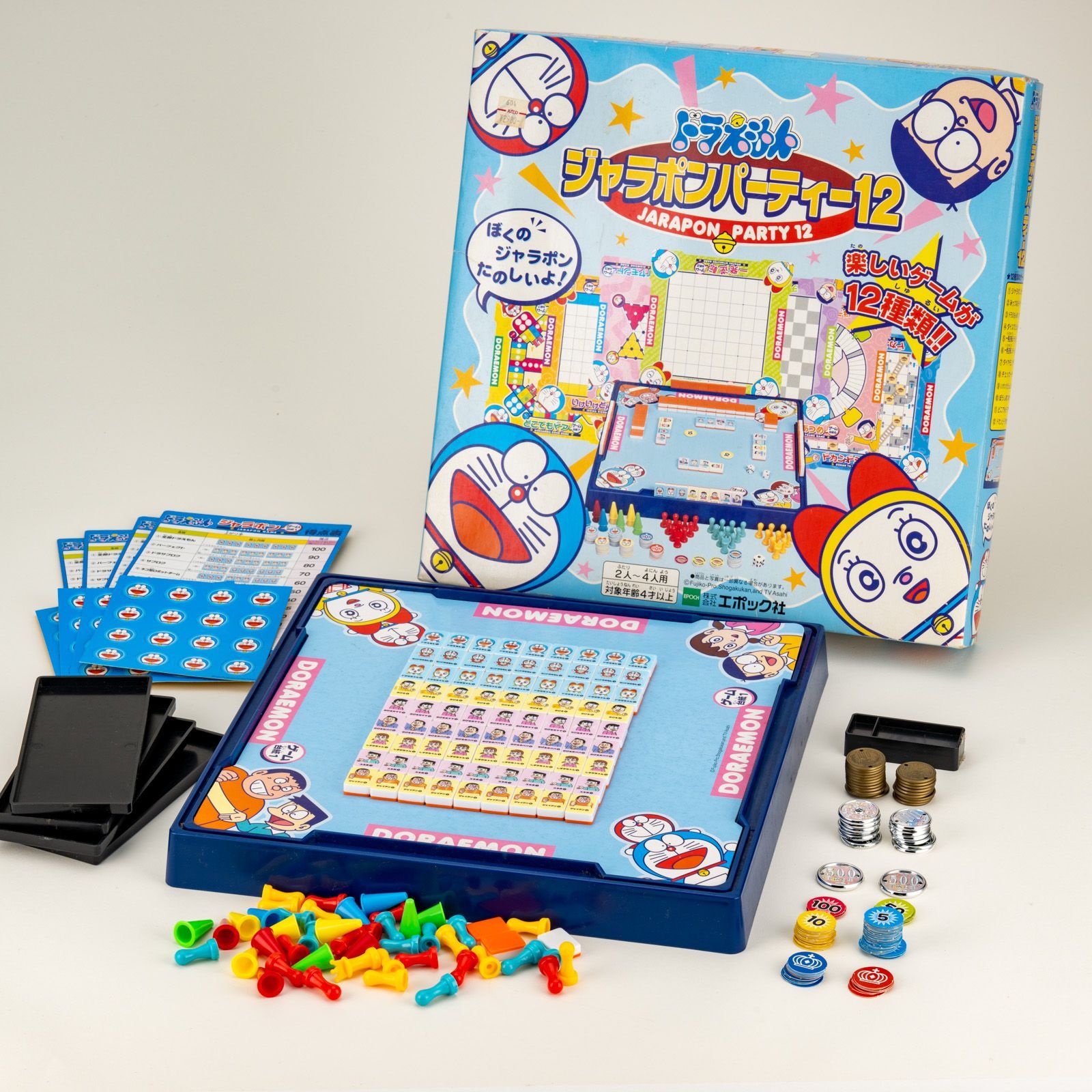 ジャンク品】エポック社 ドラえもん ジャラポンパーティー12 当時物