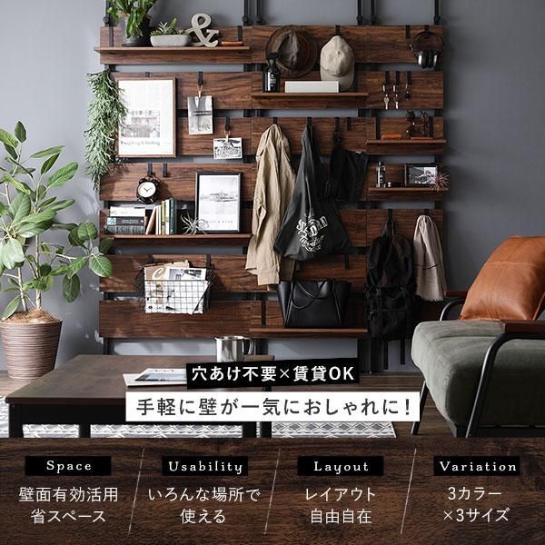 ウォールラック 追加用 棚板 2枚組 幅60cm ナチュラル 本体別売り 棚板のみ 組立品 壁面収納 賃貸OK 玄関 リビング ダイニング