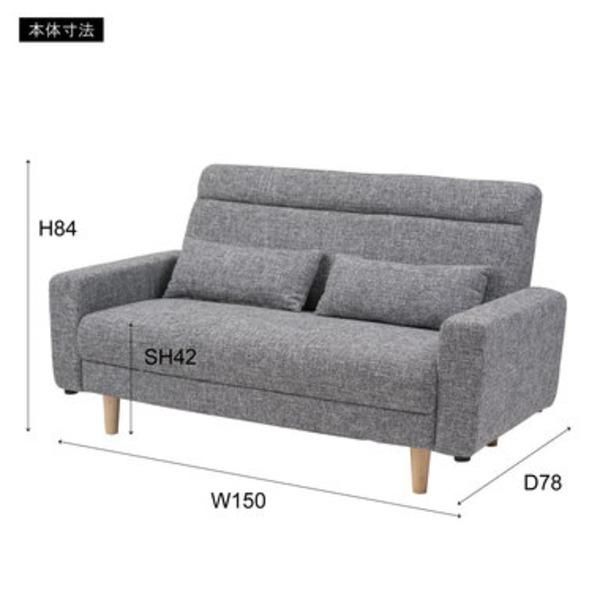 インテリア家具