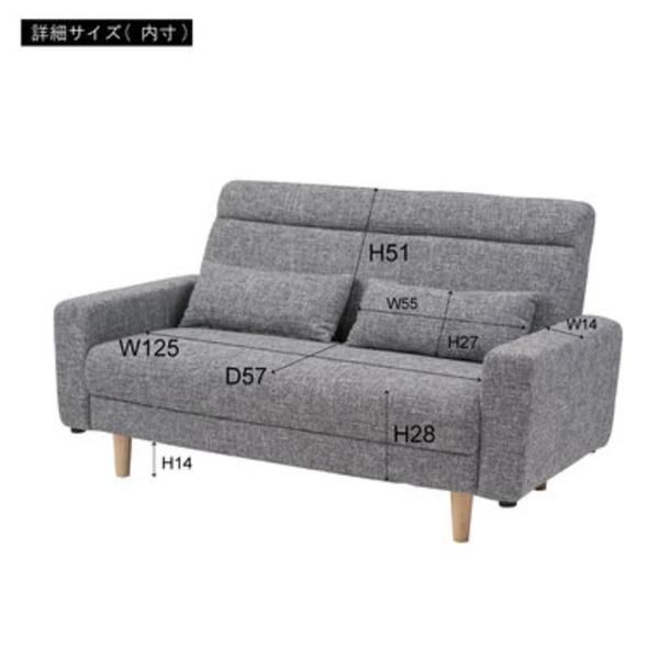 インテリア家具 生活家具