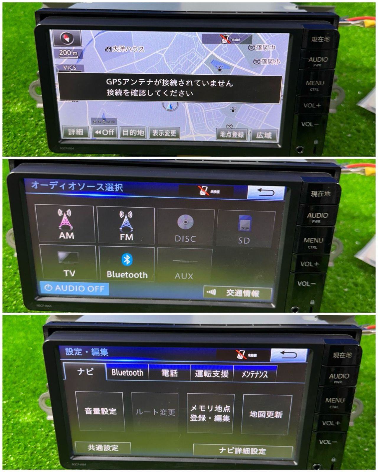 ZT-3494] トヨタ ナビ NSCP-W64 地図：2014 Bluetooth内蔵 + TVキット