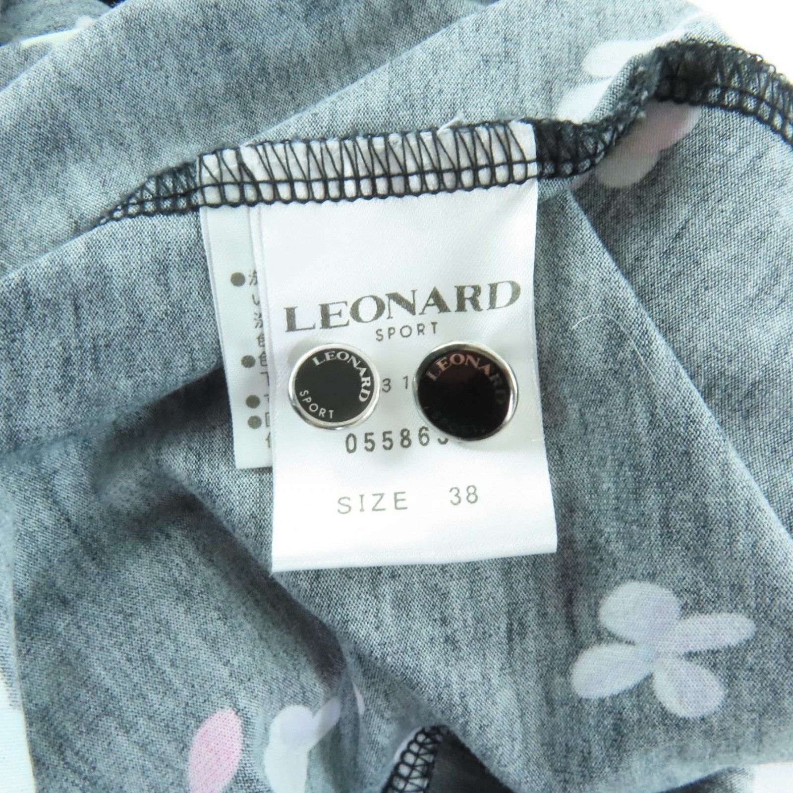 美品☆LEONARD SPORT レオナールスポーツ ロゴボタン付 花柄 長袖