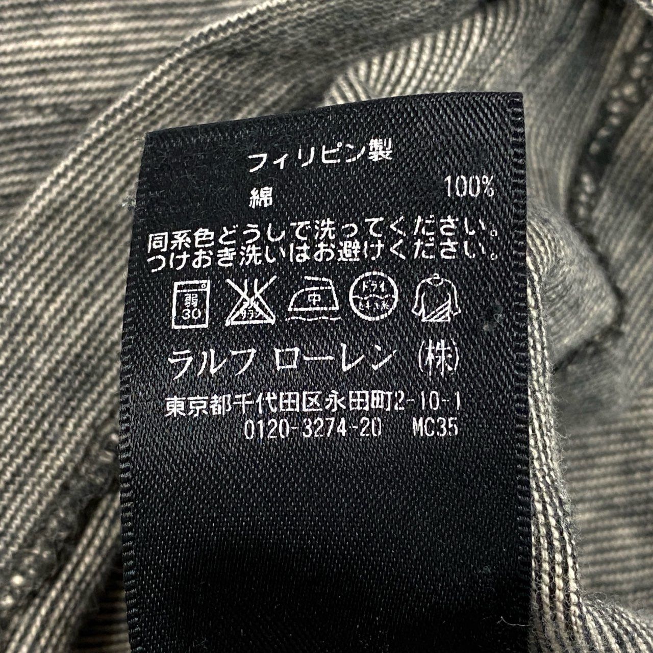 59b22 RRL ダブルアールエル ヘンリーネック カットソー 長袖Tシャツ メンズ 紳士服 サイズM グレー系 コットン100％u02t RRL &frasl; ダブルアールエル 貝ボタン ヘンリーネック 長袖 Ｔシャツ