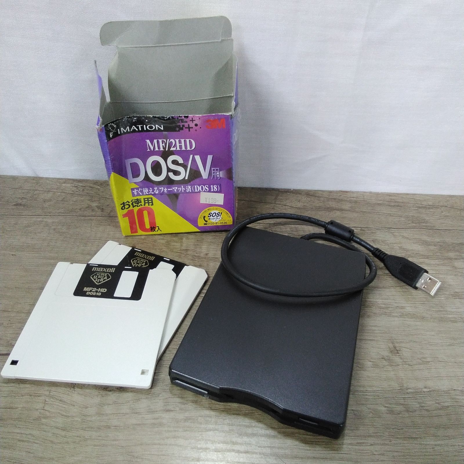 動作確認済み コンパック 外付け 3.5インチフロッピーディスクドライブ