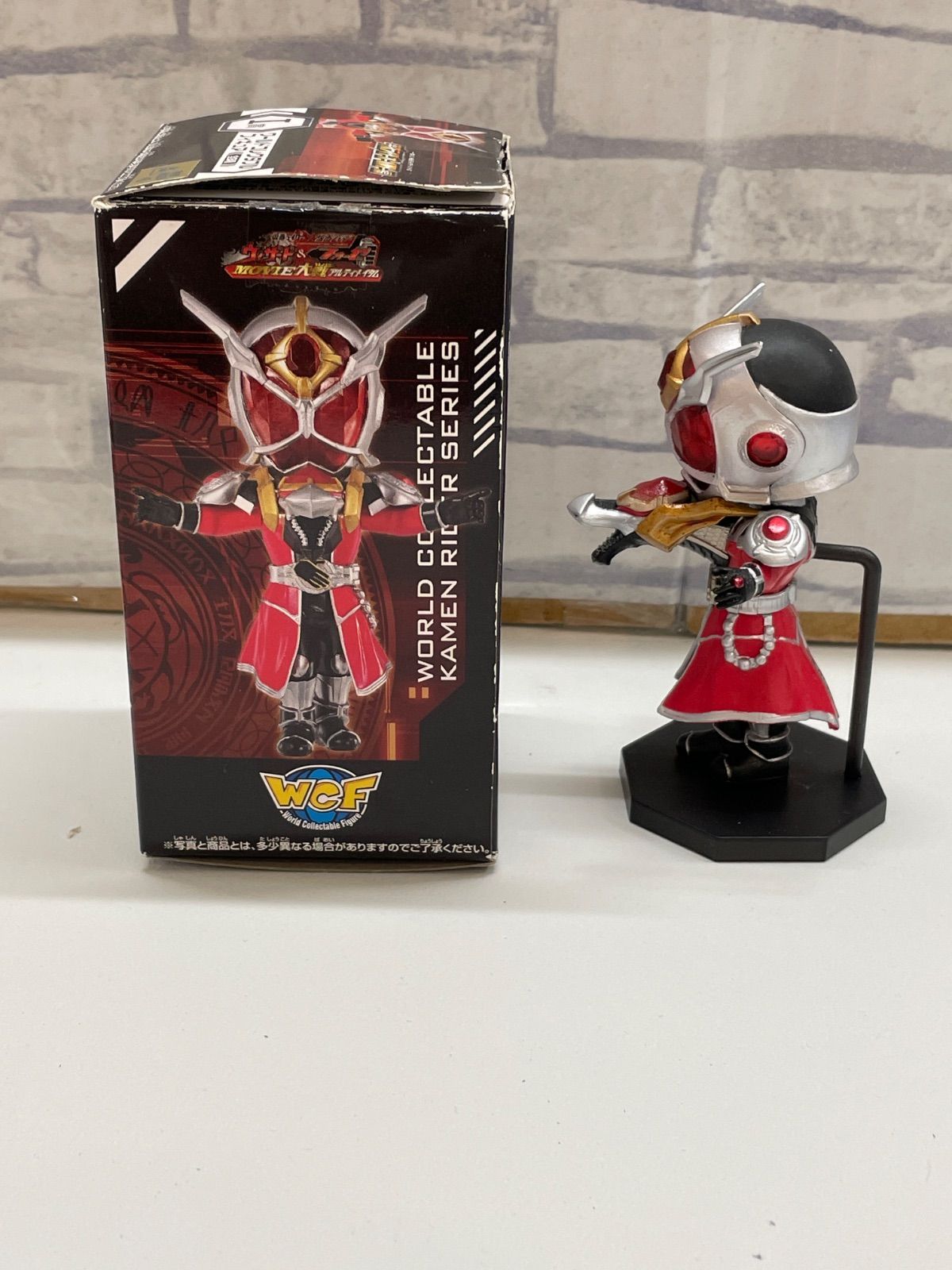 N3-03】◇ 仮面ライダーオールスター編 一番くじ I賞 ワールド