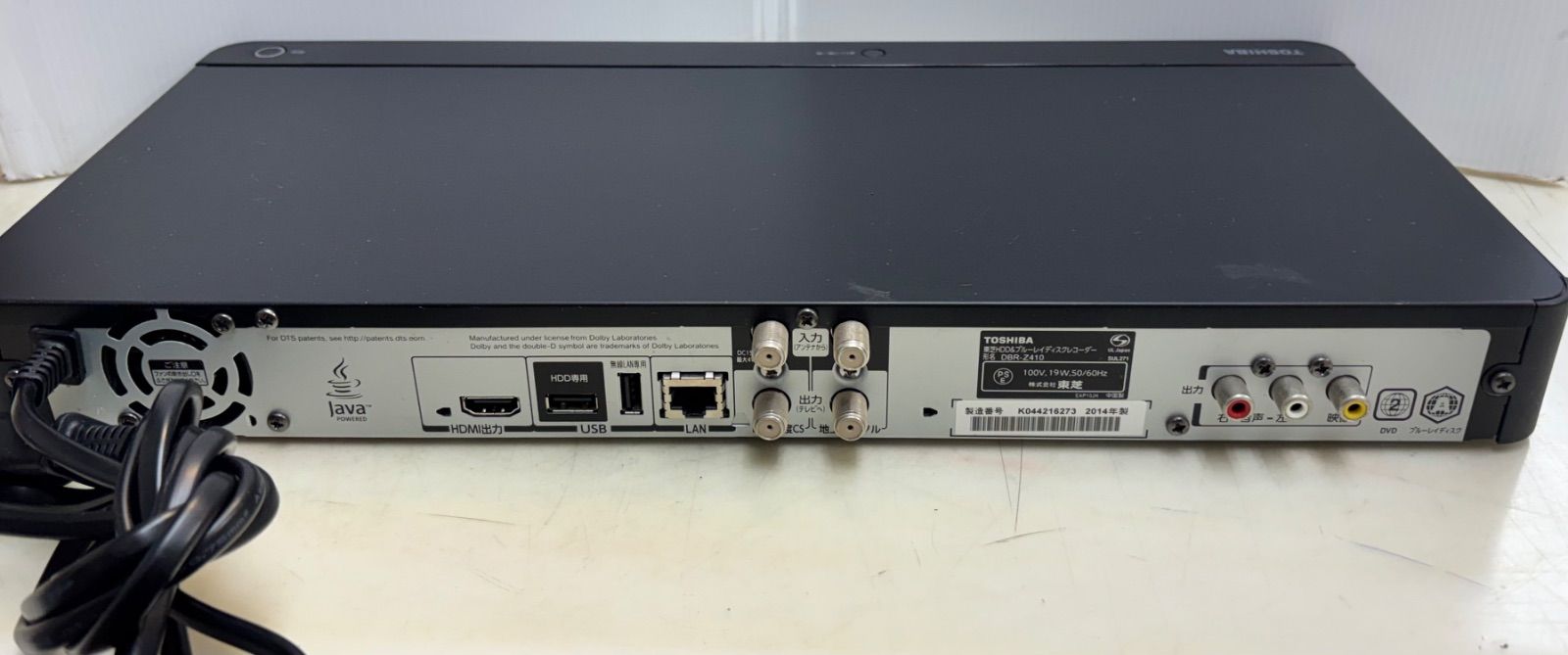 ◇TOSHIBA REGZA ブルーレイディスクレコーダー 500GB DBR-Z410 - メルカリ