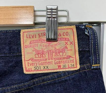 LEVI