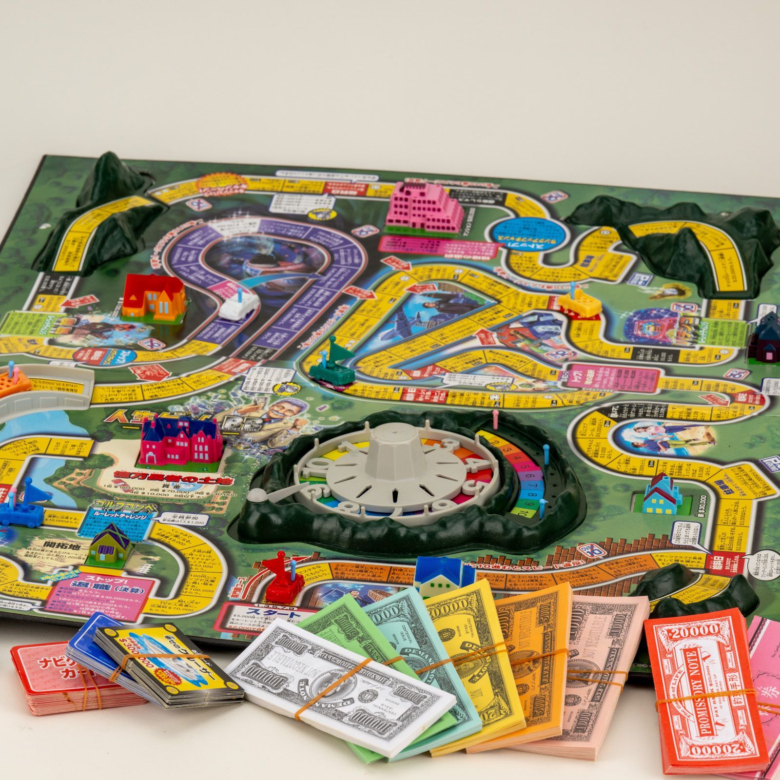 ジャンク品】タカラ 人生ゲーム BB ブラック＆ビター ボードゲーム