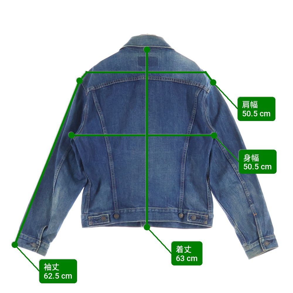 Levi's (リーバイス) 70505-0328 4TH フォース 復刻 中国製 スモールe