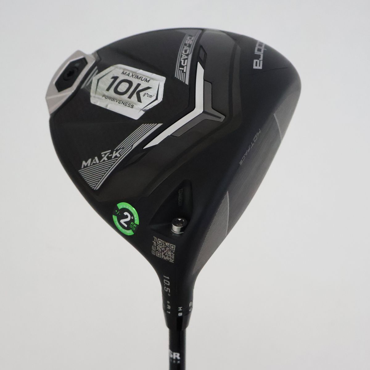 ○中古美品！2025年モデル！コブラ☆Cobra DS-ADAPT MAX-K ドライバー