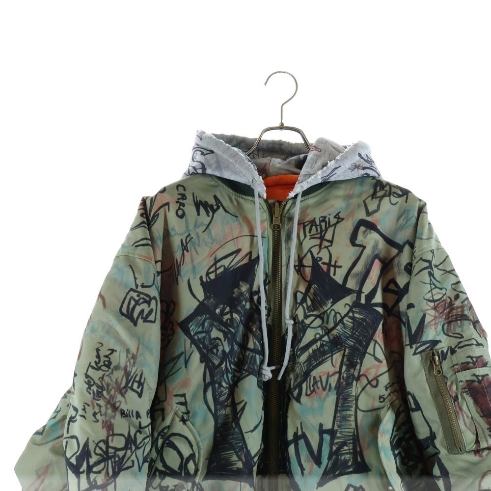 Mowalola (モワローラ) 25AW graffiti bomber jacket ダメージ加工 MA
