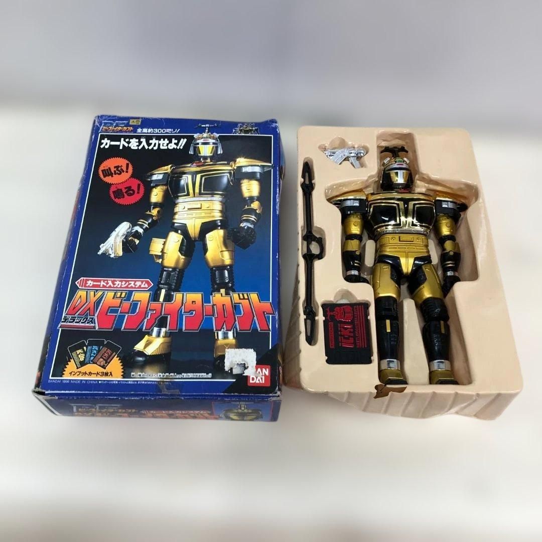 美品 1996年製 BANDAI バンダイ カード入力システム DXビーファイター
