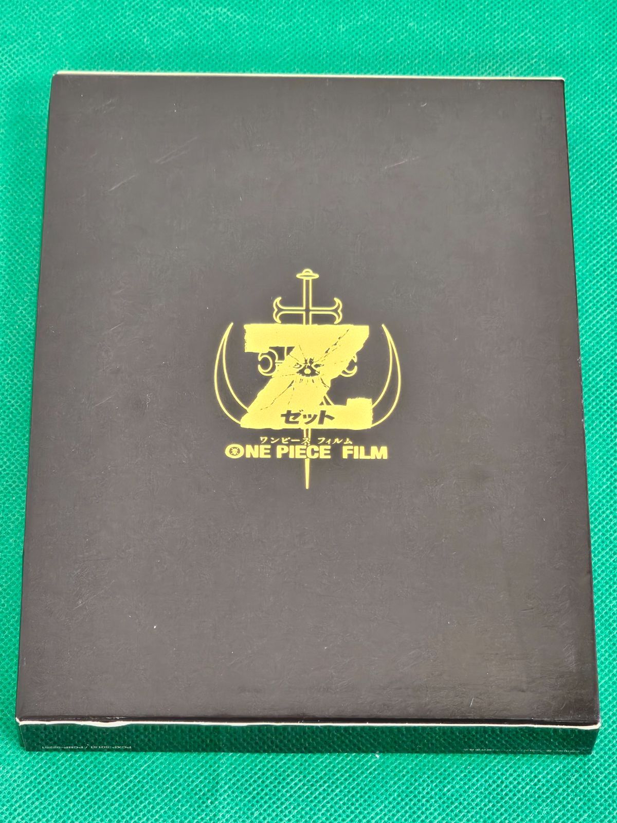 W7-35】△ONE PIECE FILM Z ブルーレイ BD+DVD+CD - メルカリ
