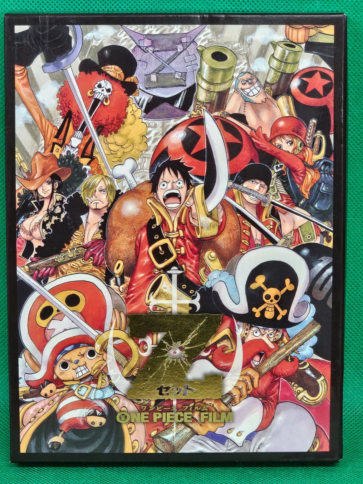 W7-35】△ONE PIECE FILM Z ブルーレイ BD+DVD+CD - メルカリ