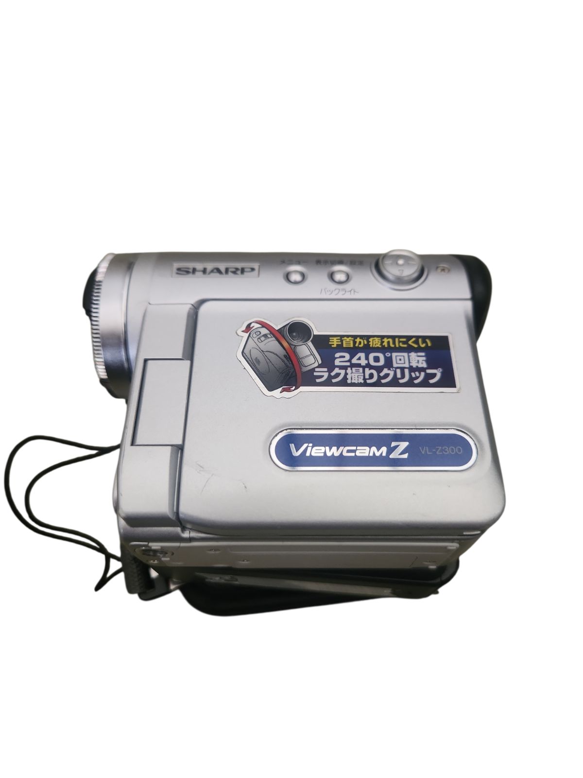 SHARP シャープ Viewcam Z VL-Z300 デジタルビデオカメラ - メルカリ