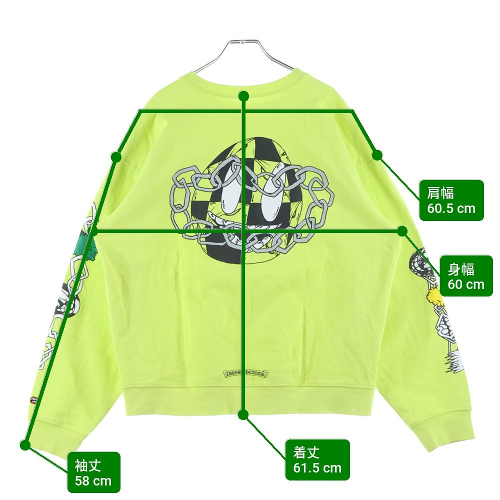 CHROME HEARTS (クロムハーツ) 22AW ×MATTY BOY PPO CHAIN GAME