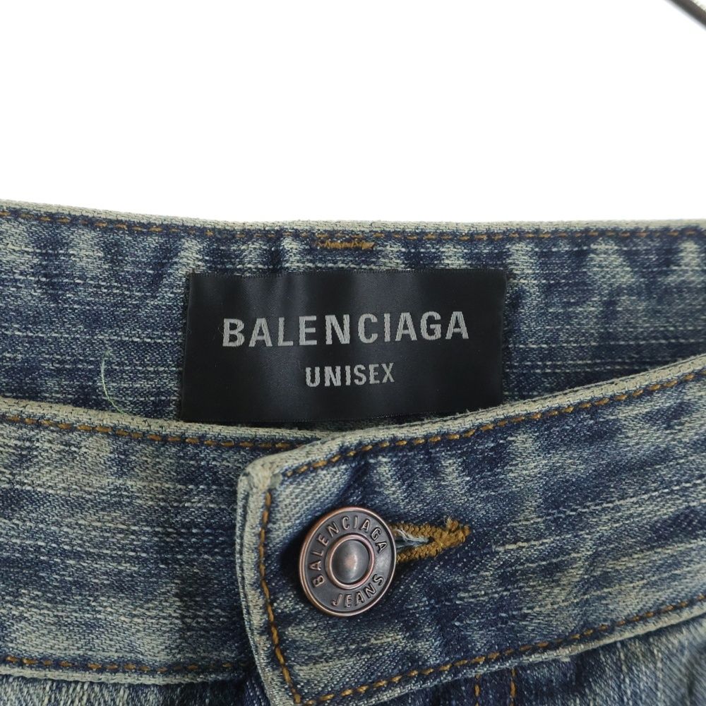 BALENCIAGA (バレンシアガ) 24AW Y2K Stretched Knee Baggy Jean