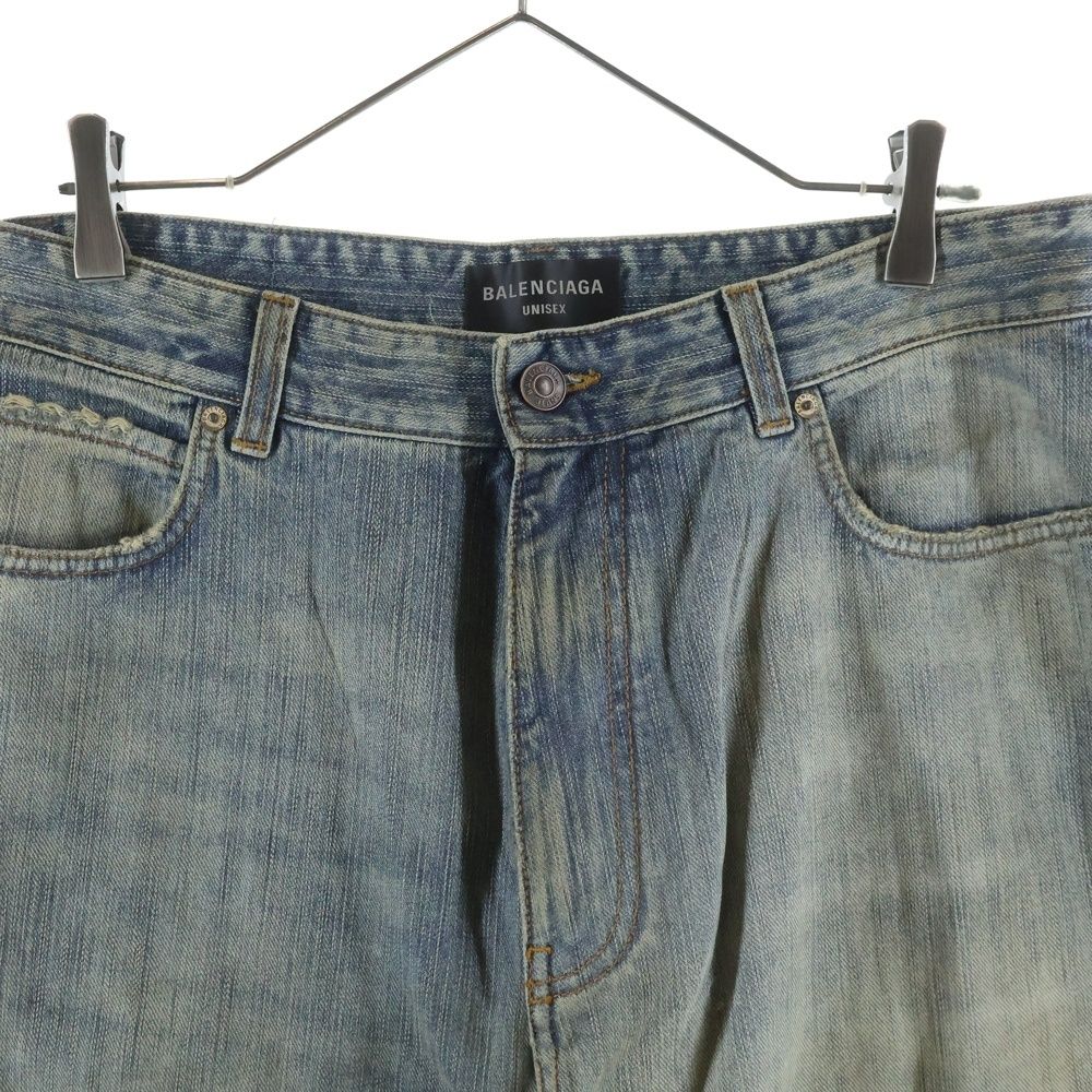 BALENCIAGA (バレンシアガ) 24AW Y2K Stretched Knee Baggy Jean