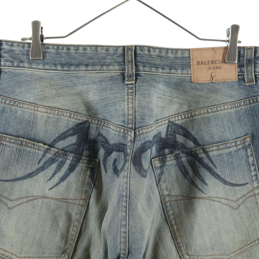 BALENCIAGA (バレンシアガ) 24AW Y2K Stretched Knee Baggy Jean