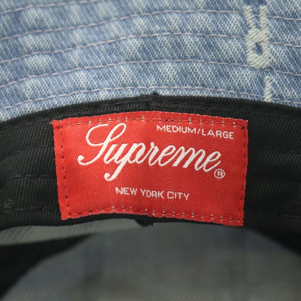 SUPREME (シュプリーム) 20AW Logo Stripe Jacquard Denim Crusher