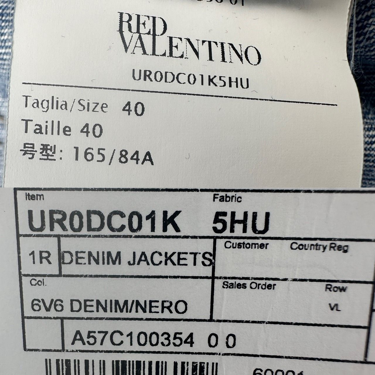 RED VALENTINO（レッドヴァレンティノ）ドット柄デニムジャケット