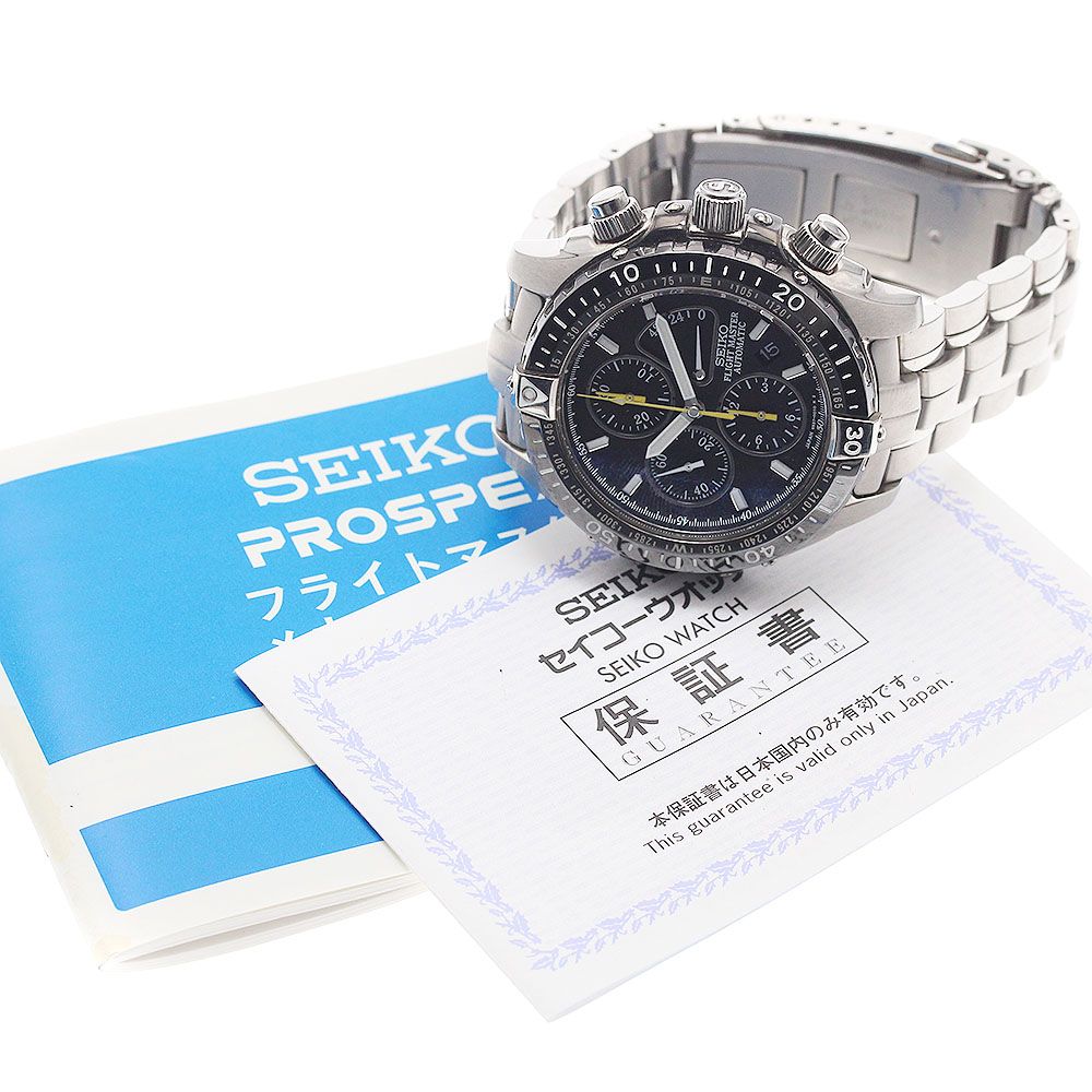 プロスペックス フライトマスター