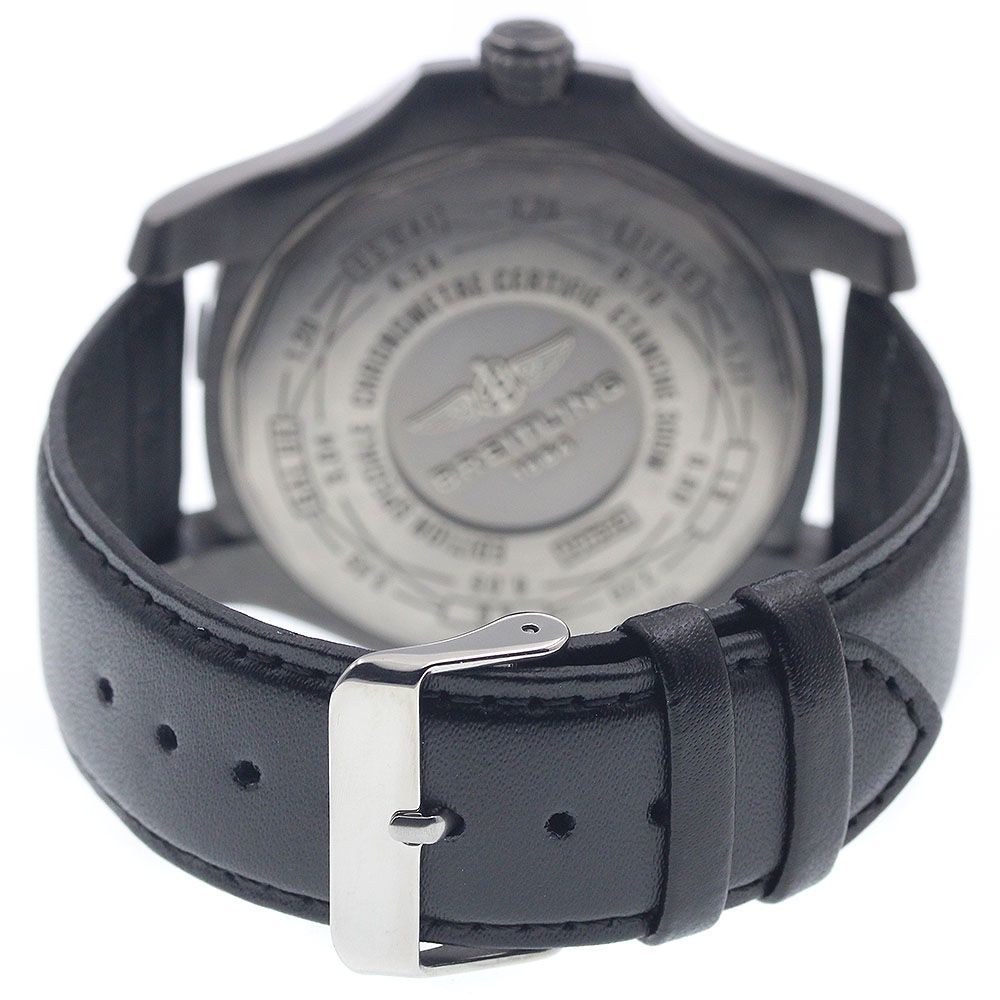 ブラックバード デイト