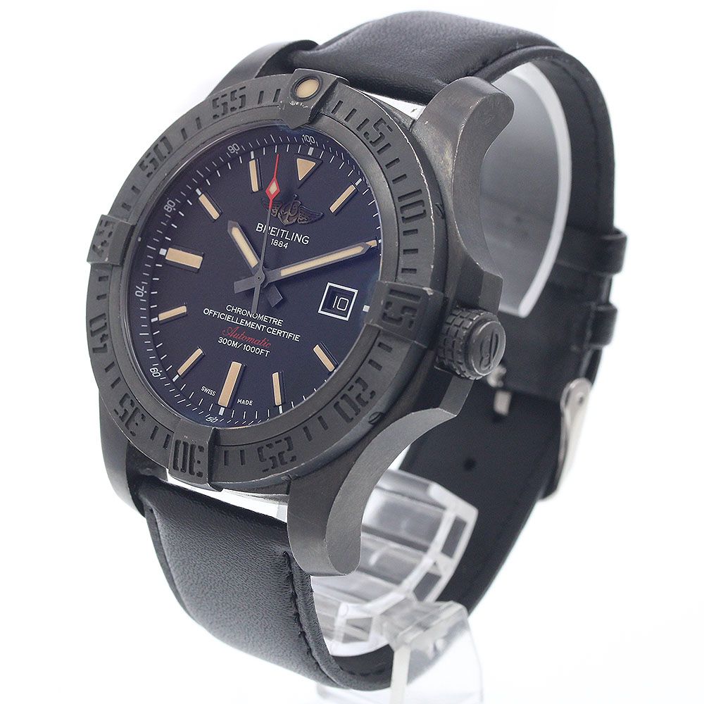 ブラックバード