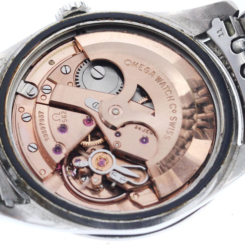 ライスブレスレット