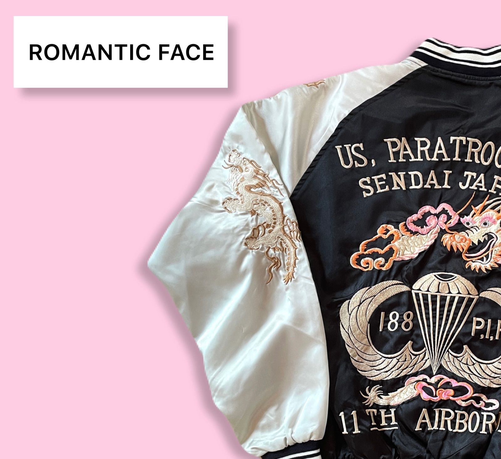 ROMANTIC FACE ロマンティックフェース スカジャン PARATROOPERS 龍