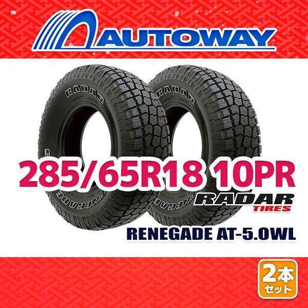 【AUTOWAY】 新品 285/65R18 サマータイヤ Radar RENEGADE AT-5.OWL 18インチ 2本セット 夏タイヤ オートウェイ