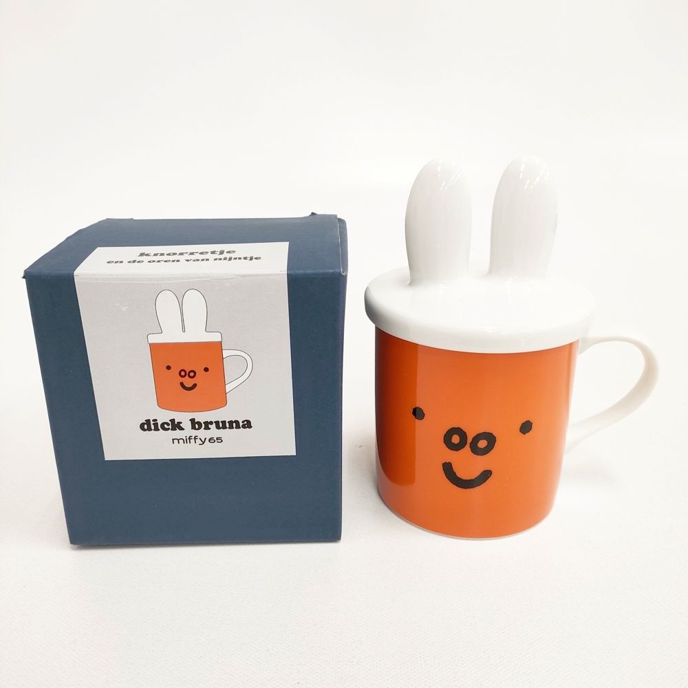 miffy 新品 蓋付ミッフィー展限定マグカップ グランディ 定価3960円