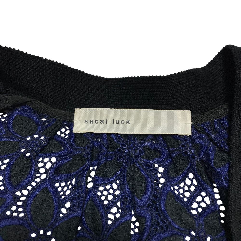 良品 sacai luck サカイラック バックレース ニットカーディガン
