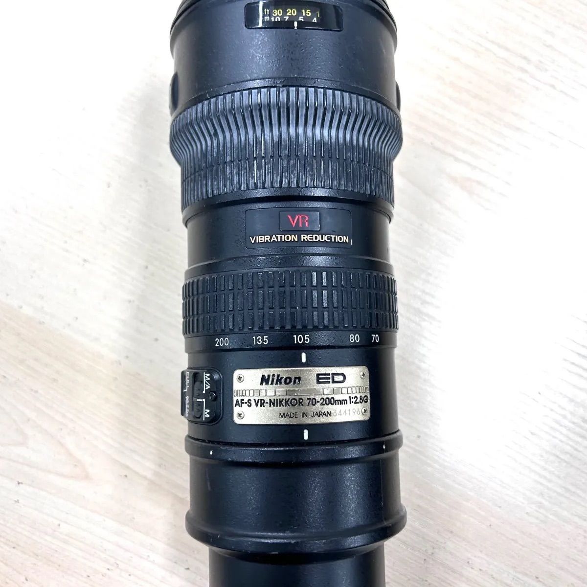 ニコン Nikon AF-S VR-NIKKOR 70-200mm F2.8G ED 一眼カメラ用レンズ