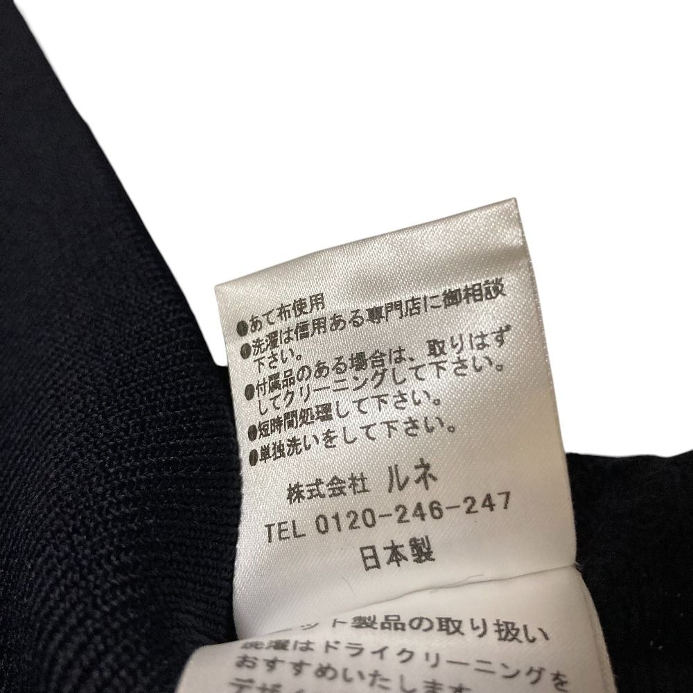 美品 Rene ルネ ドルマンスリーブ ニット プルオーバー セーター