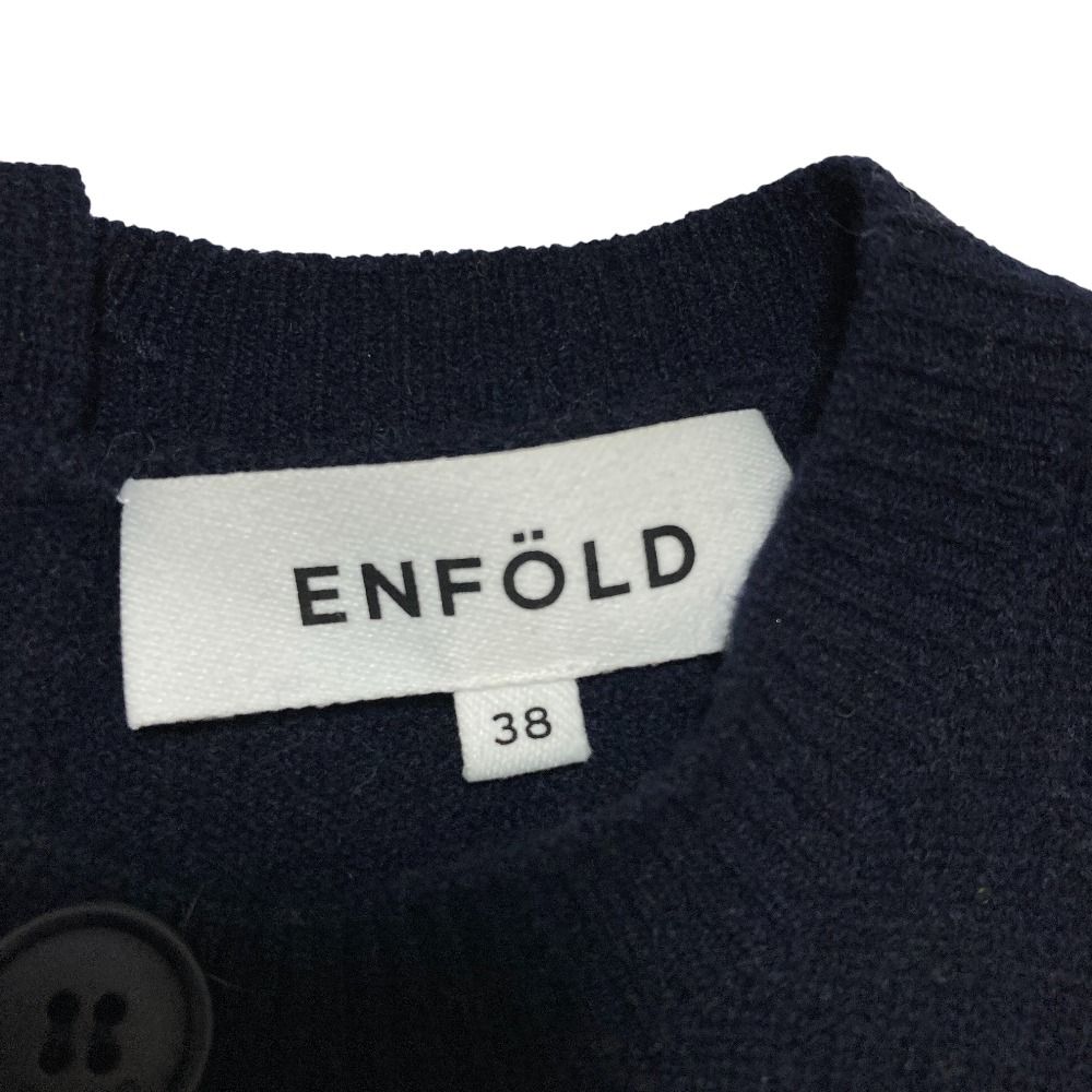 良品 ENFOLD エンフォルド レイヤード カーディガン サイズ38 グレー