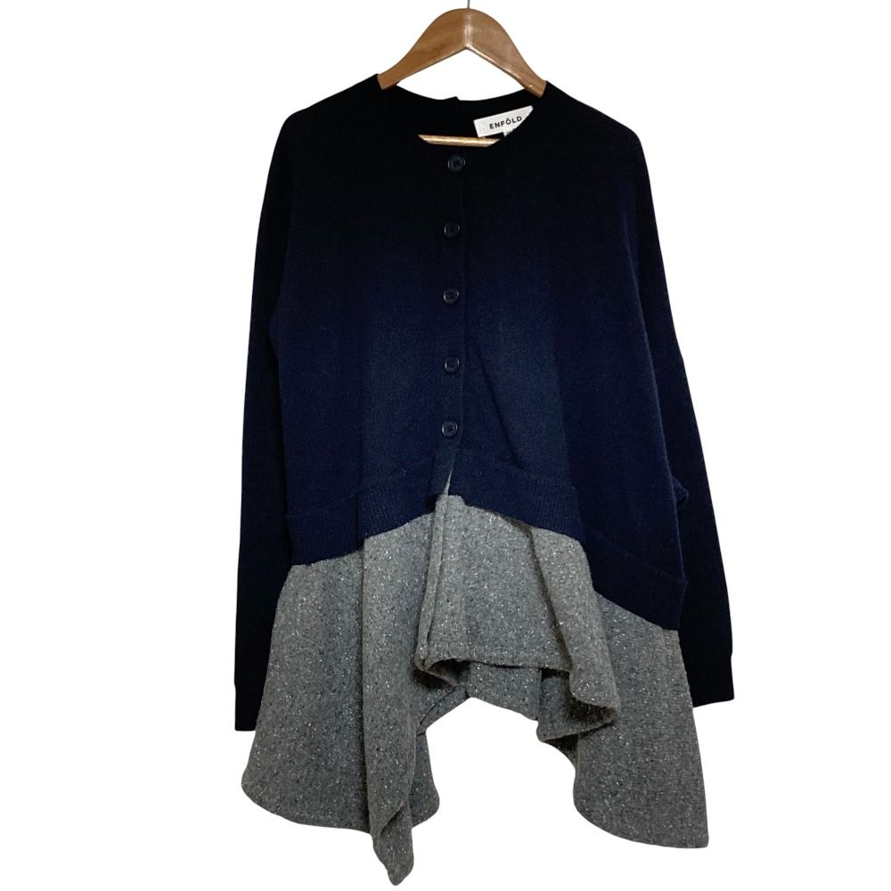 良品 ENFOLD エンフォルド レイヤード カーディガン サイズ38 グレー