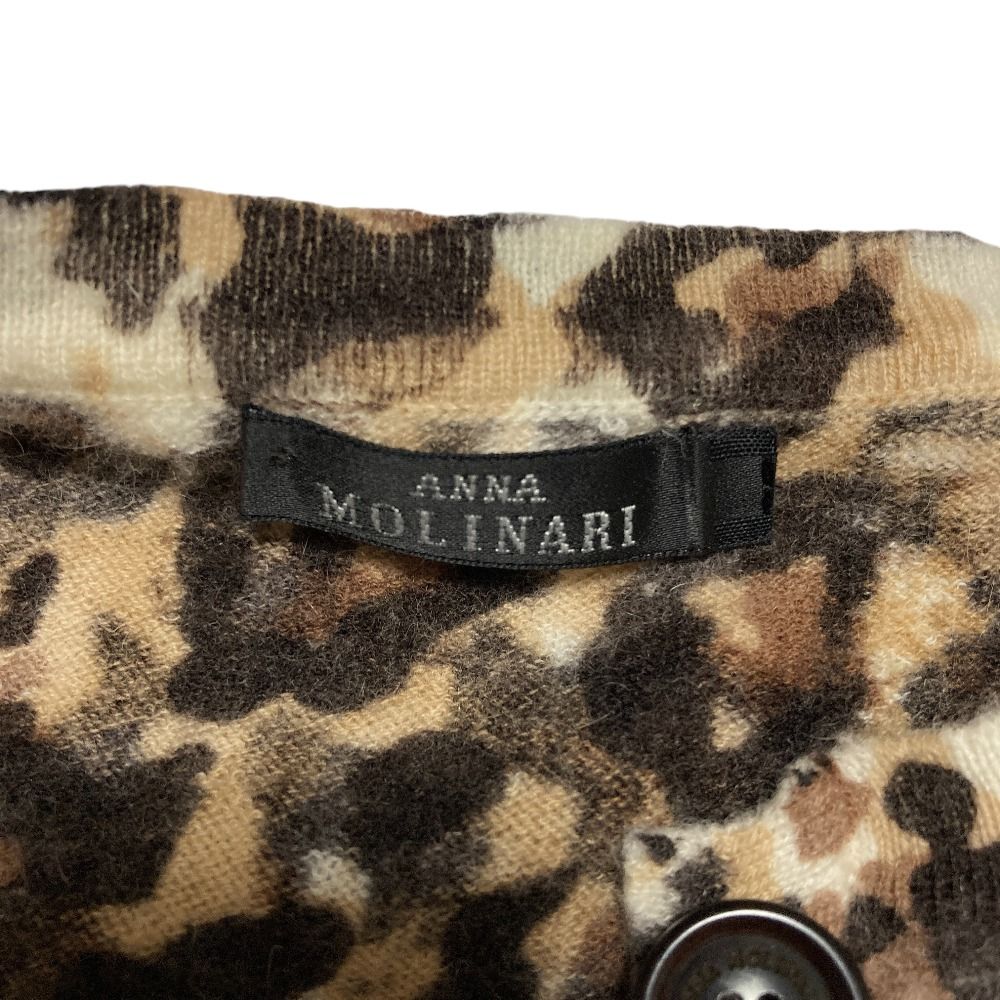 良品 ANNA MOLINARI アンナモリナーリ ウールアンゴラ レオパード柄