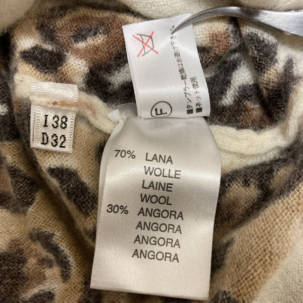 良品 ANNA MOLINARI アンナモリナーリ ウールアンゴラ レオパード柄