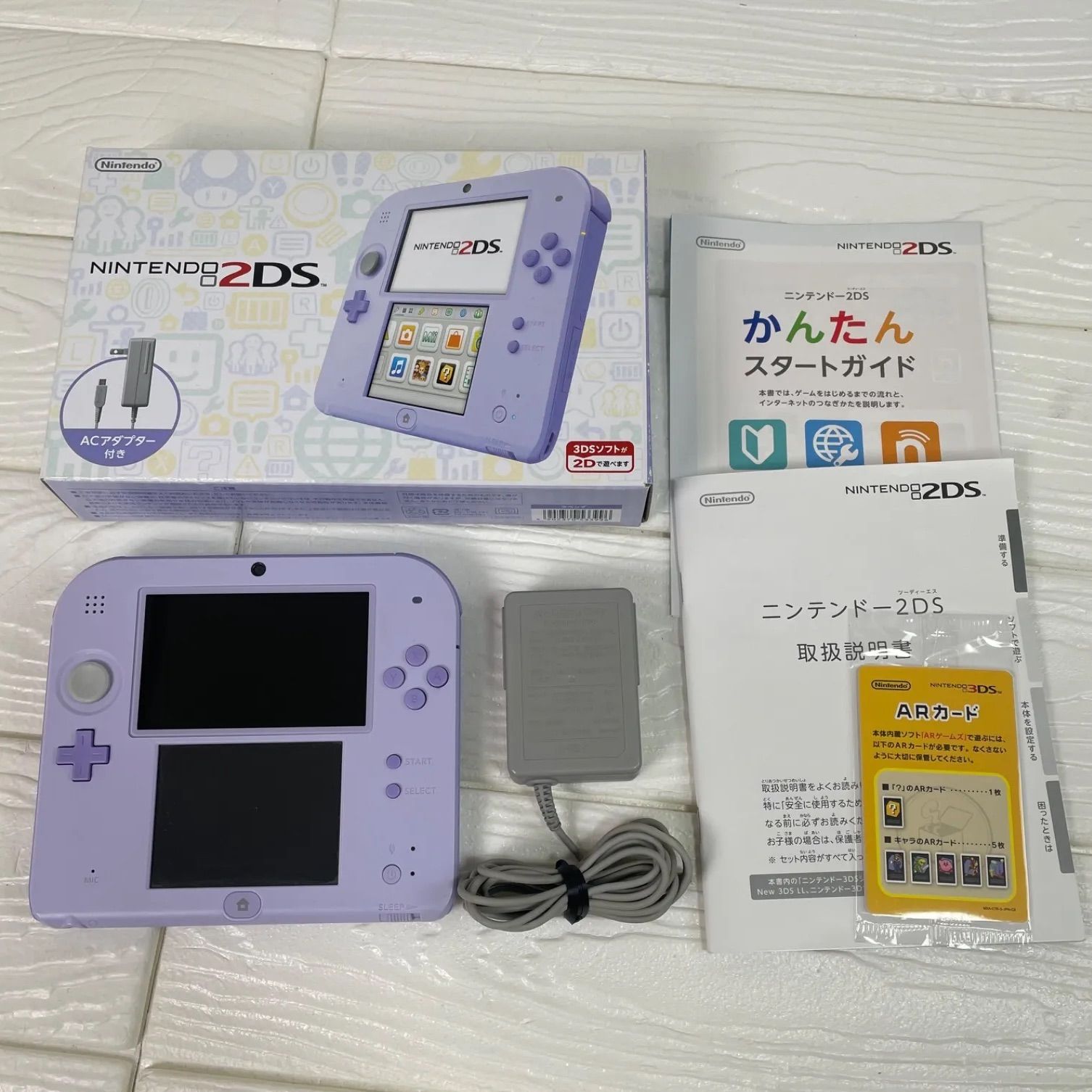 Nintendo 2DS ラベンダー 本体 箱、説明書.ACアダプター付属！ - メルカリ
