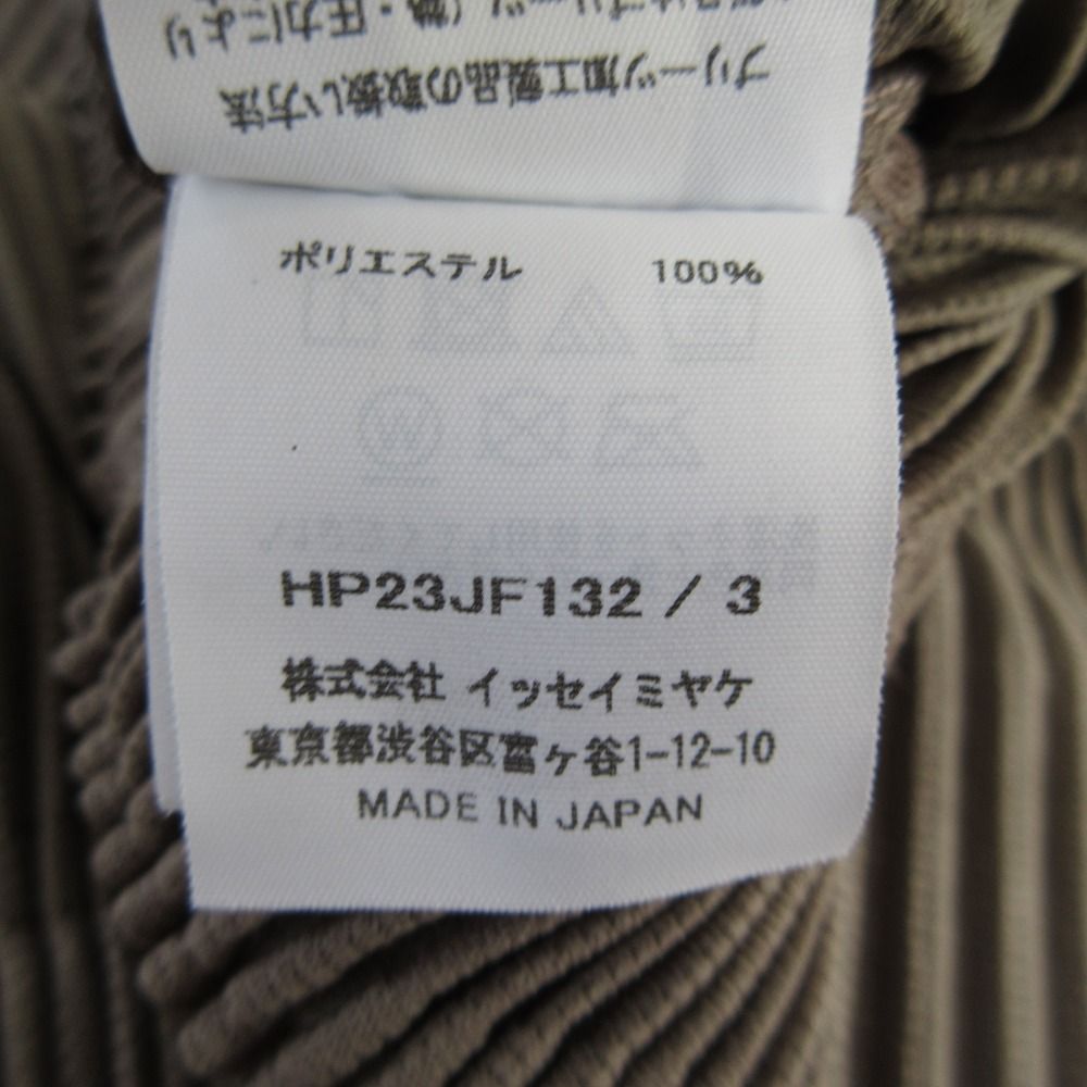 美品 HOMME PLISSE ISEEY MIYAKE オムプリッセ イッセイミヤケ ハーフ