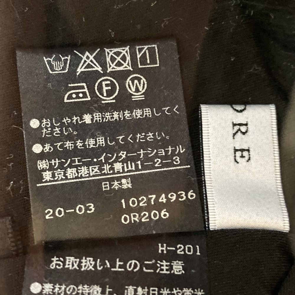 美品 ADORE アドーア ライトジャージーカットソー サイズ38 ブラック