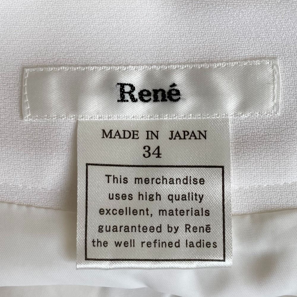 美品 Rene ルネ ひざ丈 フレアスカート サイズ34 ホワイト レディース