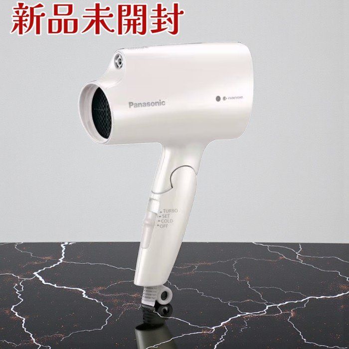 花入 清水公照 絵付 全長22cm 丹羽 泰山窯 インテリア 【公式通販】