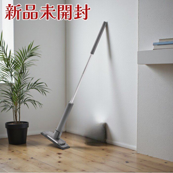 アイリスオーヤマ 電動モップ SWD-A-H 充電式 コードレス 高速振動 LEDライト 自立式 フロアワイパー