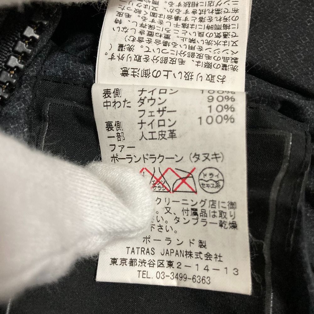 美品 TATRAS タトラス CLELIA リバーシブル ファー付 フーディダウン