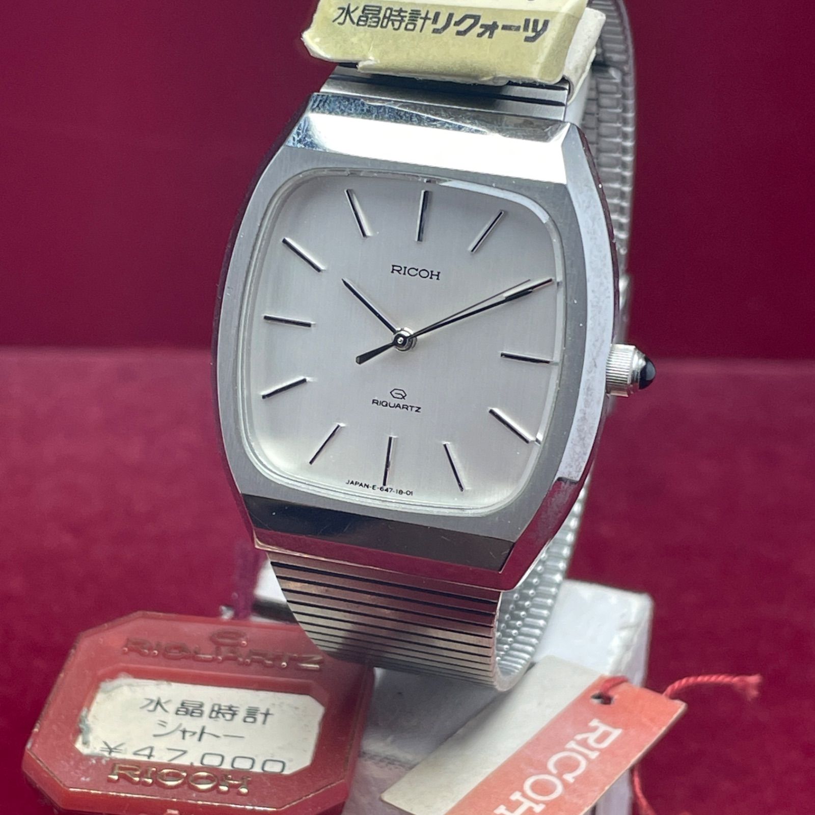 【デッドストック/未使用】RICOH RIQUARTZ リコー 電池交換済 稼働 ☆デッドストック 未使用 電池交換済 リコー RIQUARTZ シャトー 稼働品
