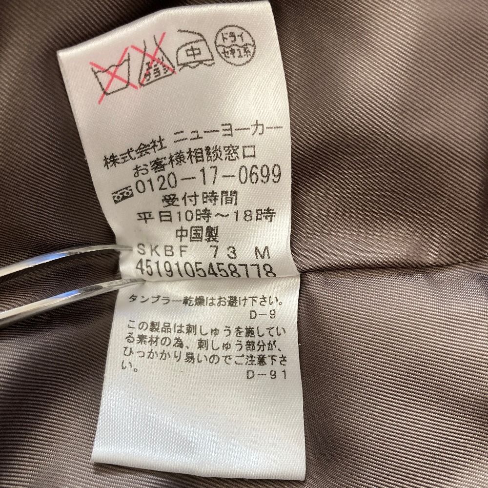 美品 Sally Scott サリースコット 刺繍 ウール スカート 9 グレー