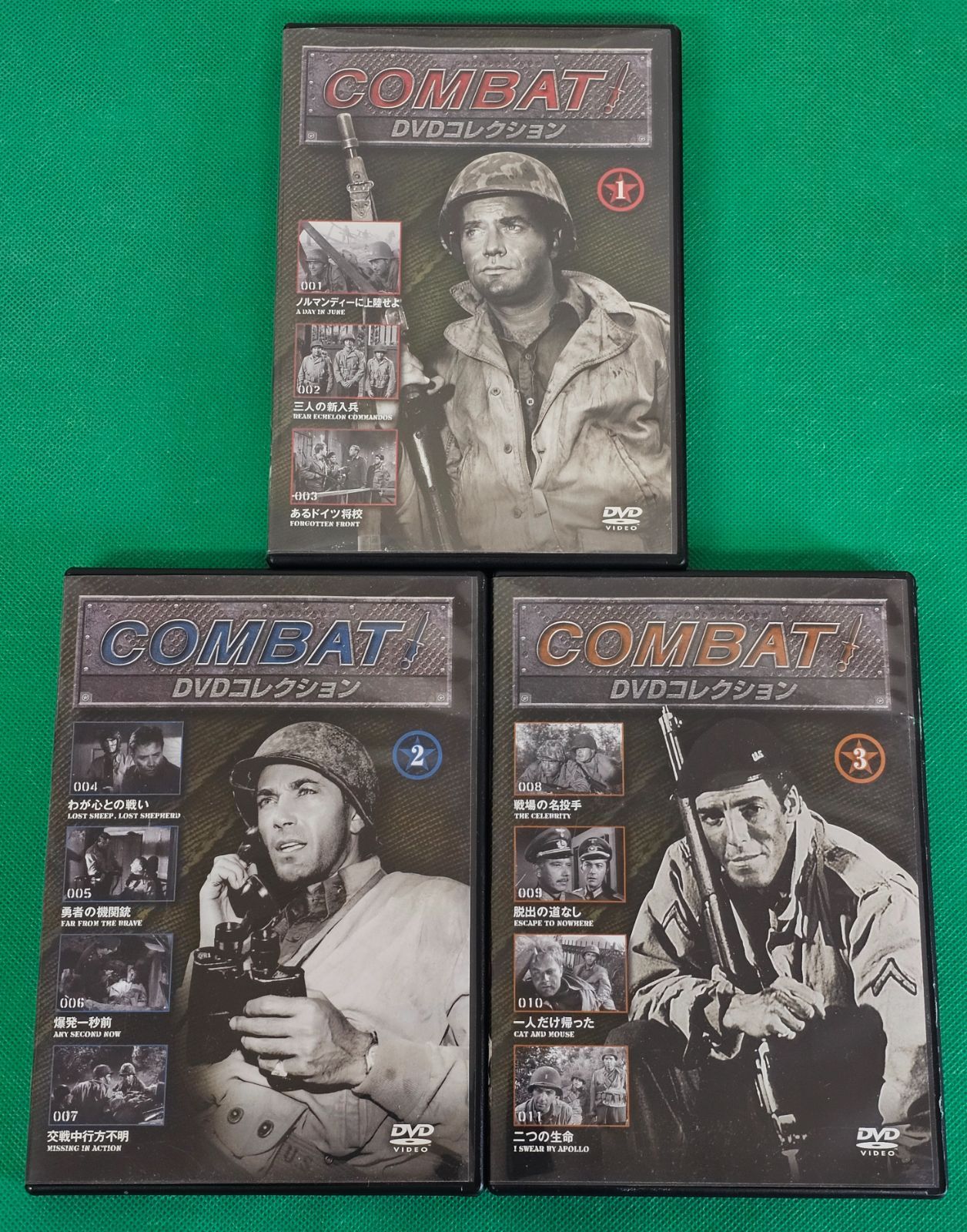 W7-36】◇コンバット DVDコレクション 1～3巻 まとめ売り DVD3枚組