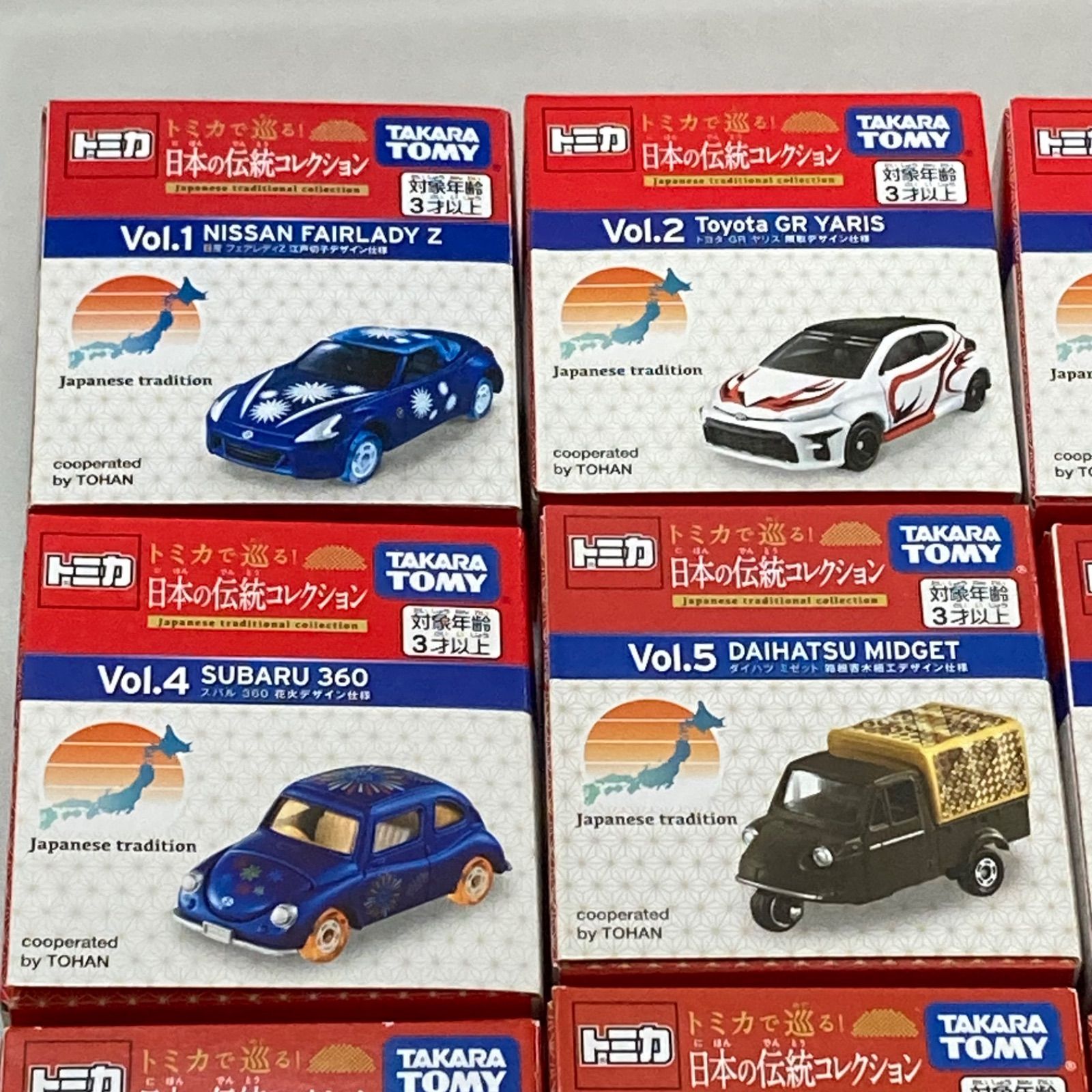 トミカ】日本の伝統コレクション (10点コンプリートセット) 未使用